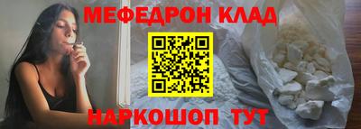 гашик Аша