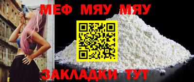 a pvp Баксан