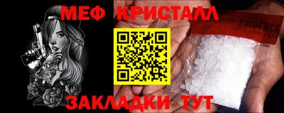 a pvp Баксан