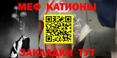 гашик Аша