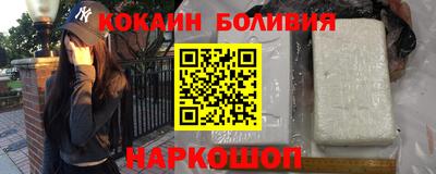 гашик Аша