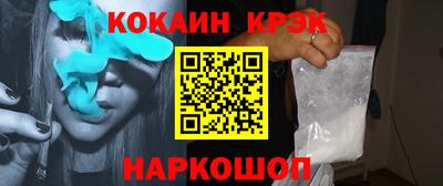 гашик Аша