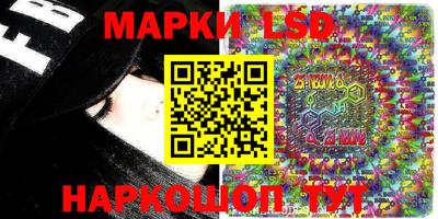 прущая мука Ачхой-Мартан