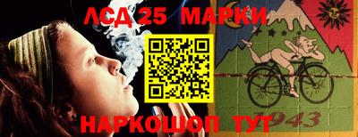 прущая мука Ачхой-Мартан