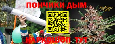 гашик Аша