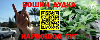 a pvp Баксан