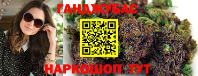 прущая мука Ачхой-Мартан