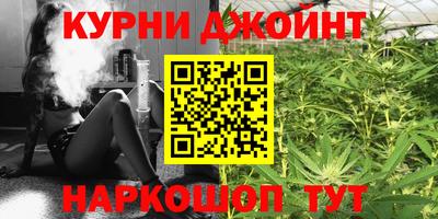прущая мука Ачхой-Мартан