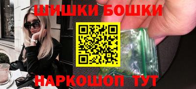 гашик Аша