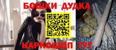 a pvp Баксан