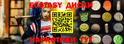 прущая мука Ачхой-Мартан
