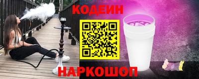 гашик Аша