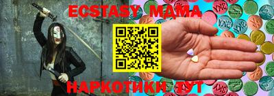 a pvp Баксан