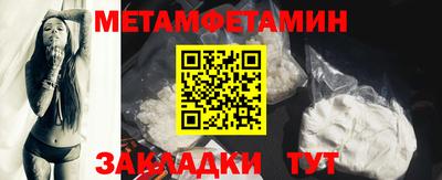прущая мука Ачхой-Мартан