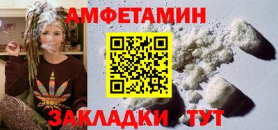 гашик Аша