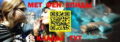 a pvp Баксан