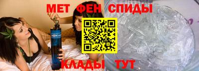 гашик Аша