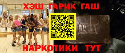 a pvp Баксан