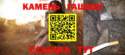 прущая мука Ачхой-Мартан