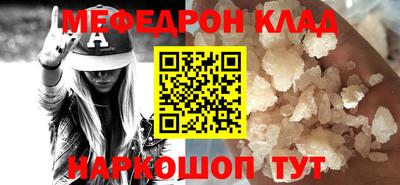 гашик Аша