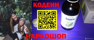 a pvp Баксан