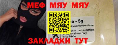 гашик Аша