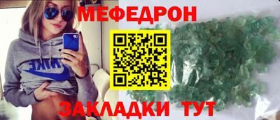 a pvp Баксан