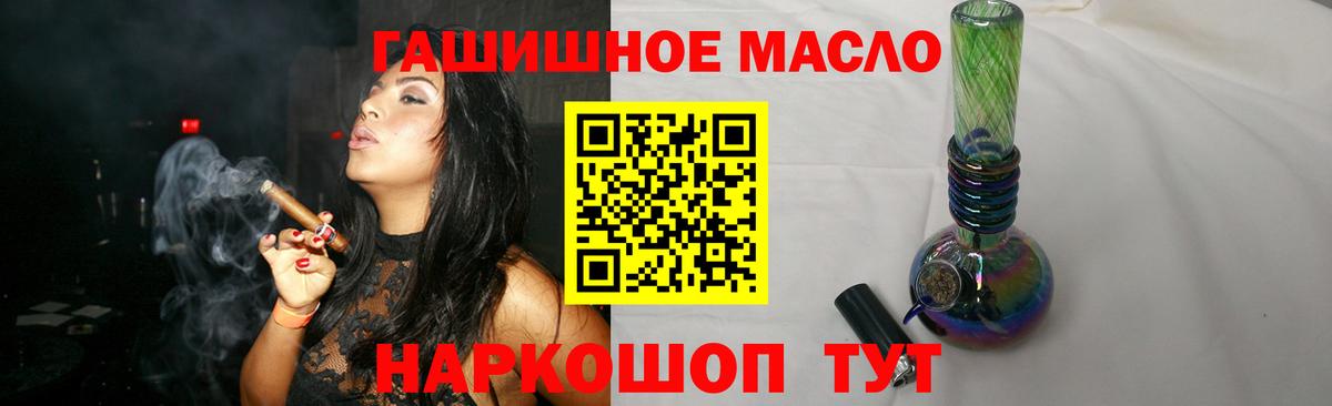 COCAIN Владикавказ